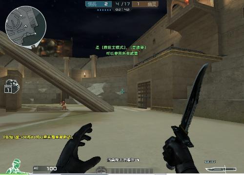 肘部使用 肘部使用