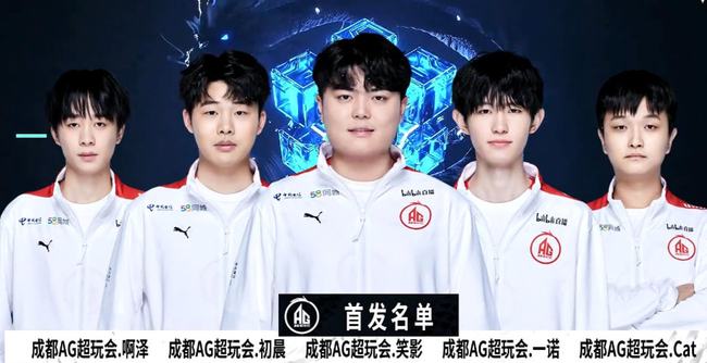 对手的正面